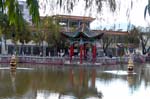 center of xinping